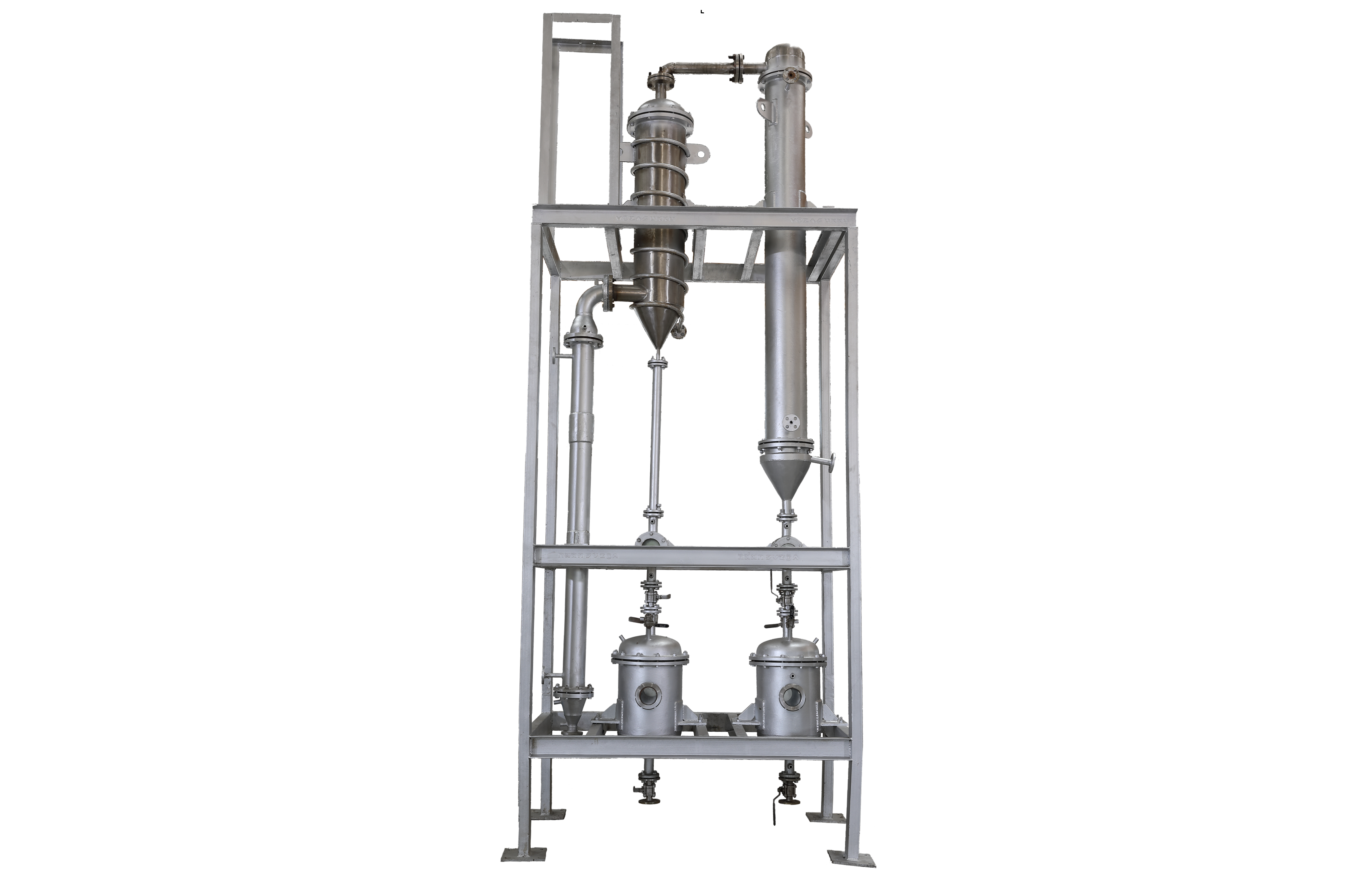 pilot plant RFE FFE(chng)-1